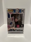 Funko Pop! Demon Slayer Series - Inosuke Hashibira #875 - Flocked CC Exclusive