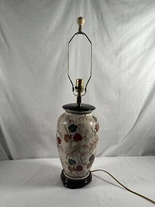 Ceramic Ginger Jar Lamp 27" Embossed Leaves W/ Wood Base #354 - Picture 1 of 11