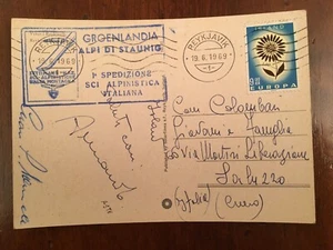 Cartolina firmata da Armando Aste - Picture 1 of 1