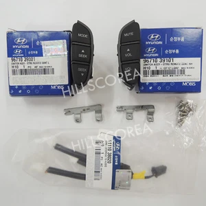Audio Remote Control Switch Set For TERRACAN 2003 2004 2005 2006 2007 - Picture 1 of 5