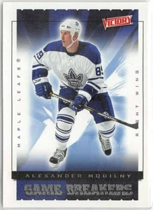 2005-06 UD Victory Game Breakers #GB43 Alexander Mogilny - Picture 1 of 2
