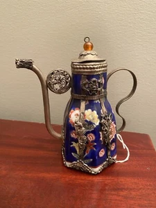 Vintage Chinese Teapot Dragon Spout - Metal Mounts Antique - Picture 1 of 23