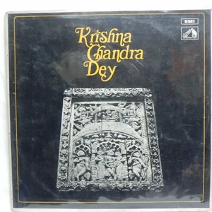 Krishna Chandra Dey Bengali LP Record Bollywood 1971 Rare Vinyl Indian EX - Imagen 1 de 7