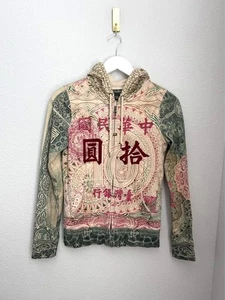 Lucky Brand Women’s Y2K Asian Inspired Money Full Zip Hoodie Sz S - Picture 1 of 7