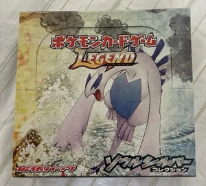 2009 Japanese Pokémon HGSS L1 Legend Empty Booster Box For Display - Lugia - Picture 1 of 10