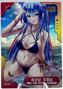 Encantador Eria el Agua UR-009 Yugioh Goddess Story Senpai Goddess Haven 4 casi nuevo - Imagen 1 de 2