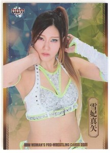 Maya Yukihi (insert card) - 2021 BBM Women's Pro-Wrestling Trading Card