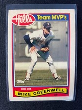 1989 Topps Hills Team MVP's You Pick Free Shipping!!!