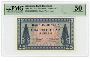 "Indonesien... P-44a... 25 Rupiah .. 1952... *AU*... PMG *50* Präfix ""HKZ" - Bild 1 von 2