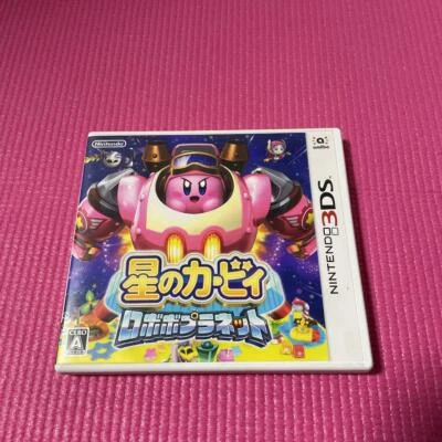 Used Nintendo 2016 KIRBY Planet Robobot Nintendo 3DS Action / Adventure Japan  - Image 1 of 4