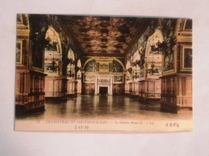 CPA 77 Le Château de FONTAINEBLEAU - La Galerie - Imagen 1 de 2