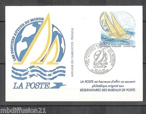 ENTIER POSTAL - LES POSTIERS AUTOUR DU MONDE-50-CHERBOURG - Imagen 1 de 1