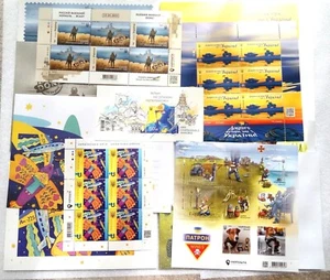 Großer Satz Ukrainische Briefmarken Russisches Kriegsschiff Go F..K Done Mria Good Evening Patron - Bild 1 von 7