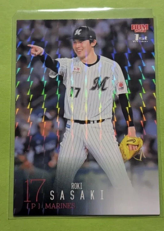 2024 BBM 1st Version Roki Sasaki #193 Holo - Image 1 of 1