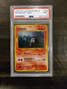 2000 Pokemon Japanese Neo 2 Houndour Holo #228 Mint PSA 9 - Picture 1 of 2