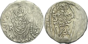 Dalmatien Kroatien Ragusa Dubrovnik Denar Grosso 1593 -1613 Original Münze #E159 - Bild 1 von 1