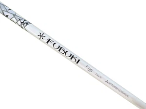 Albero di trasmissione flessibile regolare Mitsubishi Fubuki V serie 50 con adattatore + impugnatura - Foto 1 di 2