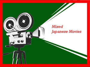 Crazed Fruit / Kurutta kajitsu (1956) Jap (Public Domain Film on DVD) - Picture 1 of 1