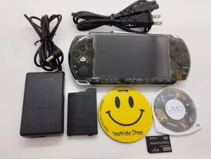 Sony PSP 3000 System mit Ladegerät, Akku klare Farbe Region kostenloser Import maßgeschneidert - Bild 1 von 11