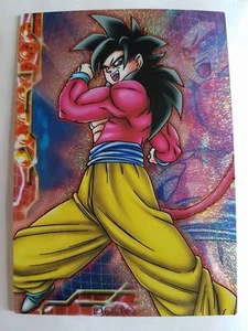 Carte Dragon Ball Z DBZ Collection Card Gum GT Part 2 #SP-12 Prisme ENSKY 2007 - Imagen 1 de 1