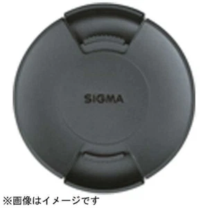 Sigma LCF-55 III Front Lens Cap 55mm Lens Dust Standard Cover Protector 55 Milli - Picture 1 of 1