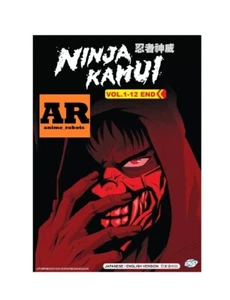 English dubbed of Ninja Kamui (1-12End) Anime DVD Region 0 - Picture 1 of 6