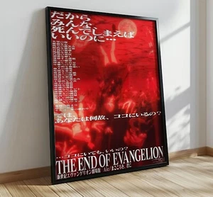 Neon Genesis Evangelion The End of Evangelion 1997 Movie Poster - Picture 1 of 3