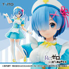 Re:Zero Starting Life in Another World Rem Nurse Maid Precious 6" Figure Taito