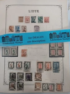 Libya vf used MH MNH collection classic till modern include much better TOP! - Picture 1 of 1