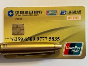 China Construction Bank Credit Card▪️Chip▪️Unsigned▪️Gold▪️Collectible Only - Picture 1 of 2