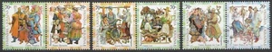 Ukraine 2006 Traditional Costumes 6 MNH stamps - Picture 1 of 1