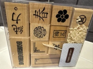 Touch of Asia Wooden Stamps CTMH Close To My Heart NIP - Picture 1 of 4