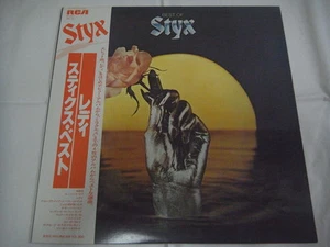 STYX-Best Of Styx JAPAN 1st.Press w/OBI Boston Kansas Journey TOTO Genesis Kiss - Bild 1 von 6