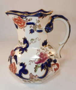 Vintage Masons Ironstone 7" Blue Mandalay 2 Pint Hydra Jug c1980's VGC - Picture 1 of 6