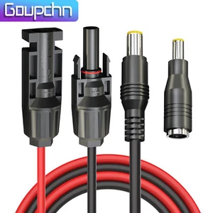 16AWG Solar Extension Cable Panel Connector to DC 8mm (with 5.5mmx2.5) Adapter - Picture 1 of 9