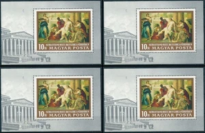 10563 Hungary Art Painting Museum Architecture Nude Mythology 4xS/S MNH Lot#627 - Picture 1 of 1