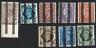 GB KGVI issues overprinted POS Post Office School bars MNH (8)
