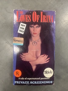 Loves of Irina/Female Vampire (VHS 1973) Private Screenings, Jess Franco - Bild 1 von 6