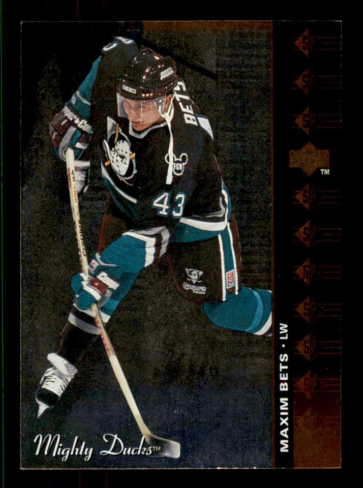 1994-95 Upper Deck Hockey SP Inserts You Pick To Complete Your Set - Image 1 of 1