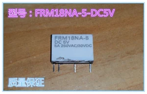 10PC NEW FRM18NA-5-DC5V Power relay Free shipping #YY0 - Picture 1 of 2