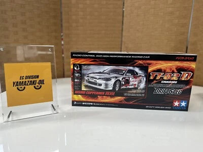 Tamiya 58612 1/10 RC Nismo COPPERMIX Silvia TT-02D Drift Spec NOVO JAPÃO - Imagem 1 de 4