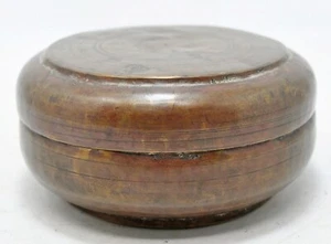 Antique Brass Round Betel Nuts Supari Box Original Old Hand Crafted Engraved - Picture 1 of 6