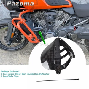 Carbon Fiber Heat Shield Deflector For Harley Pan America 1250 Special RA1250S - Bild 1 von 8