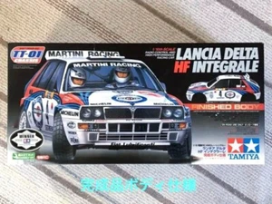 TAMIYA 1/10 RC Lancia Delta HF Integrale Complete Body Spec dal Giappone - Foto 1 di 12