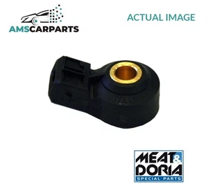 ENGINE DETONATION KNOCK SENSOR 87496 MEAT & DORIA NEW OE REPLACEMENT - Picture 1 of 5