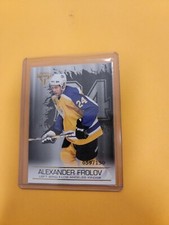 Alexander Frolov 2003-04 Pacific Private Stock Titanium Hobby Parallel /150 #46