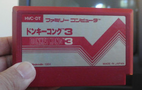 Donkey Kong 3 Nintendo Famicom Good Condition Tested Working
