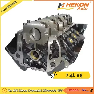 9111053 9111052 Engine Empty Block For GM Sierra Chevrolet Silverado 454 V8 7.4L - Image 1 of 4
