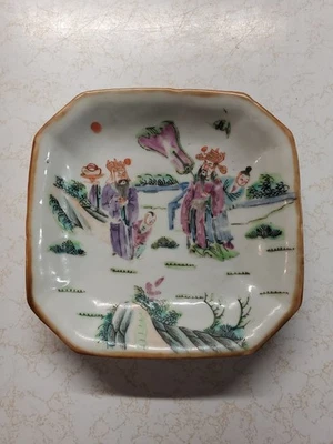 Антикварное китайское фарфоровое блюдо 6 квадратных x 1-1/2 дюйма из розового восьмиугольного фарфора - Изображение 1 из 4