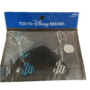 Tokyo Disney Resort Mickey Mouse Spiegelband 2 Stück Set Punkte blau & weiß - Bild 1 von 6